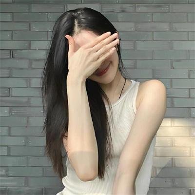 只因你是女子